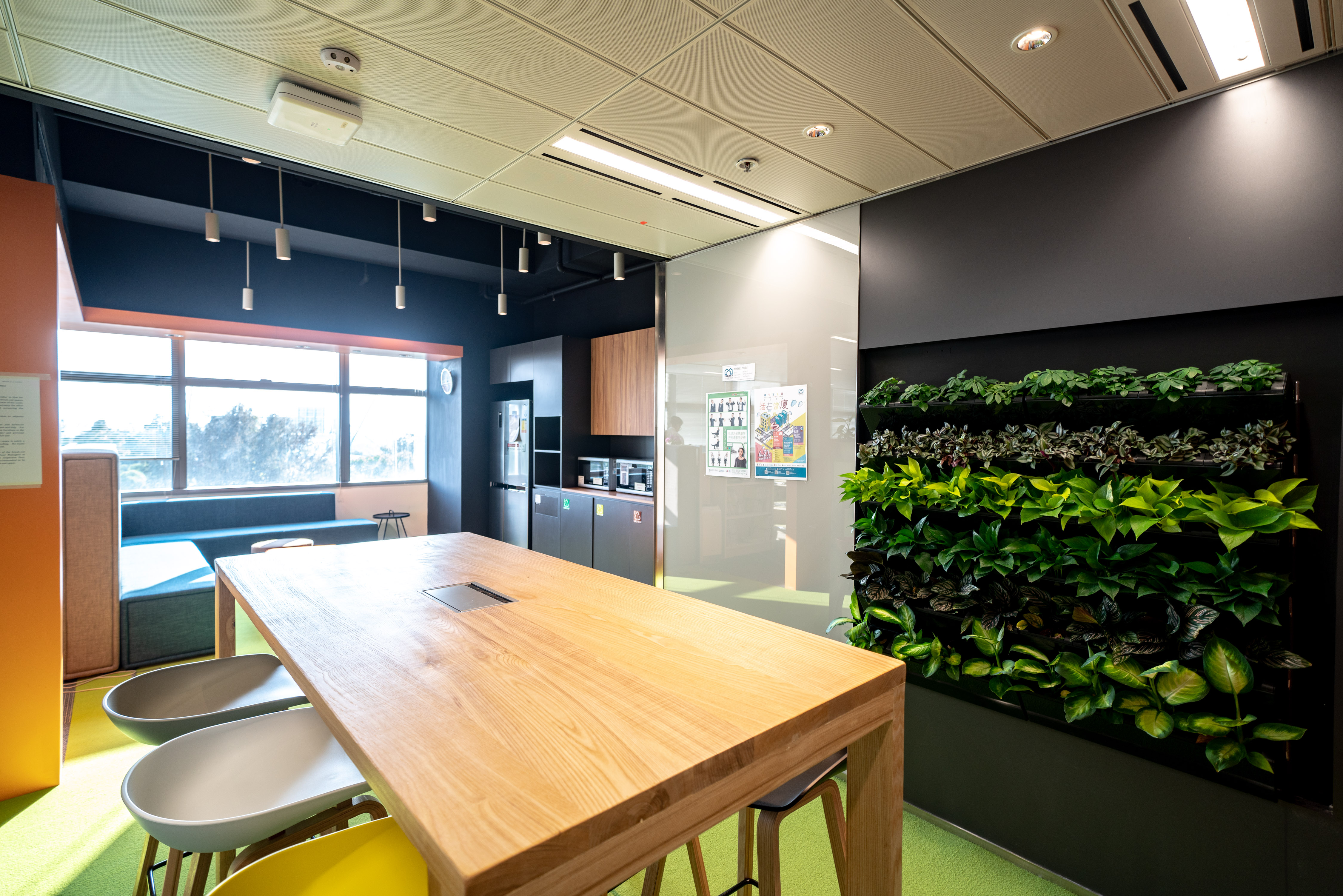Modern Office